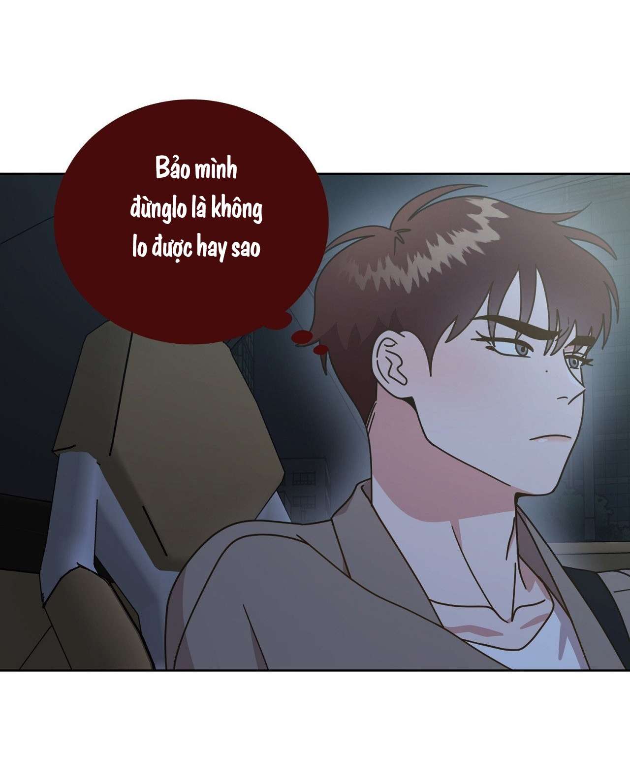 Suỵt! Dạy Học Nào! Chap 11 - Trang 3