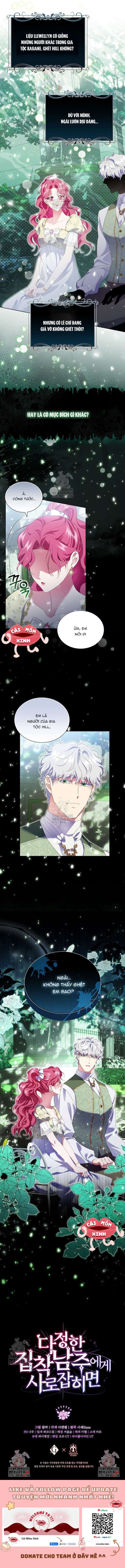 Khi Bị Nam Chính Dịu Dàng Nhưng Cố Chấp Ám Ảnh Chap 15 - Trang 2