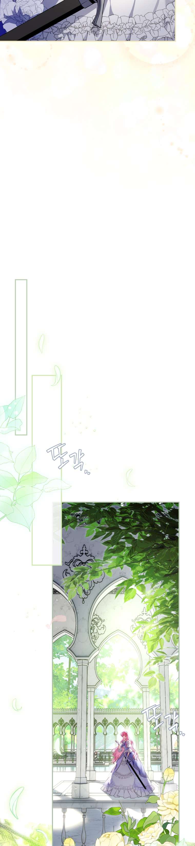 Đoá Hoa Và Thanh Kiếm Chap 1 - Trang 2