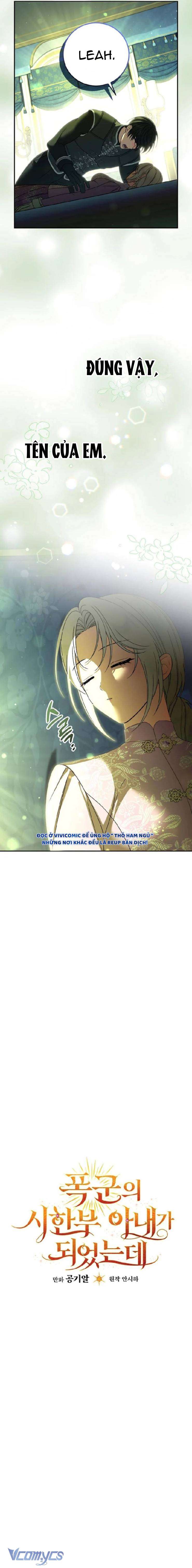 Tôi Trở Thành Người Vợ Đoản Mệnh Của Tên Bạo Chúa Chap 28 - Trang 3