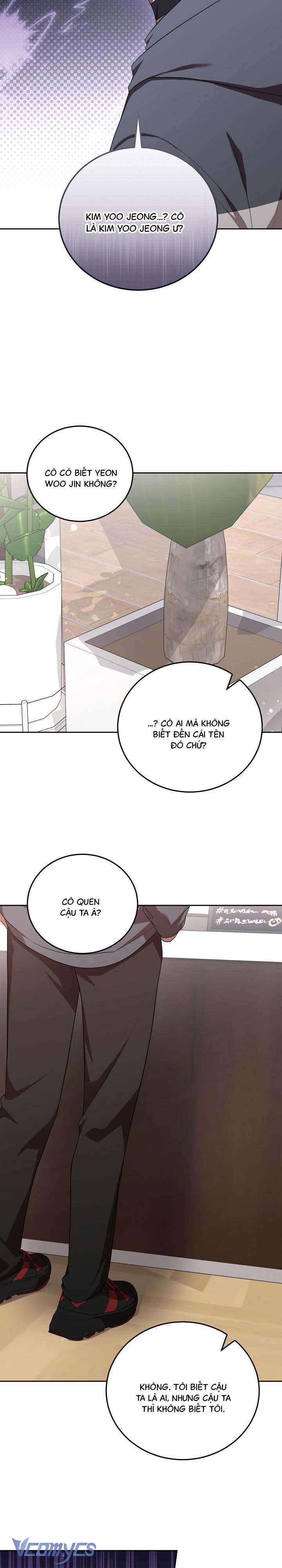 Chủ Tiệm Cafe Là Guide Cấp S Chap 16 - Trang 4