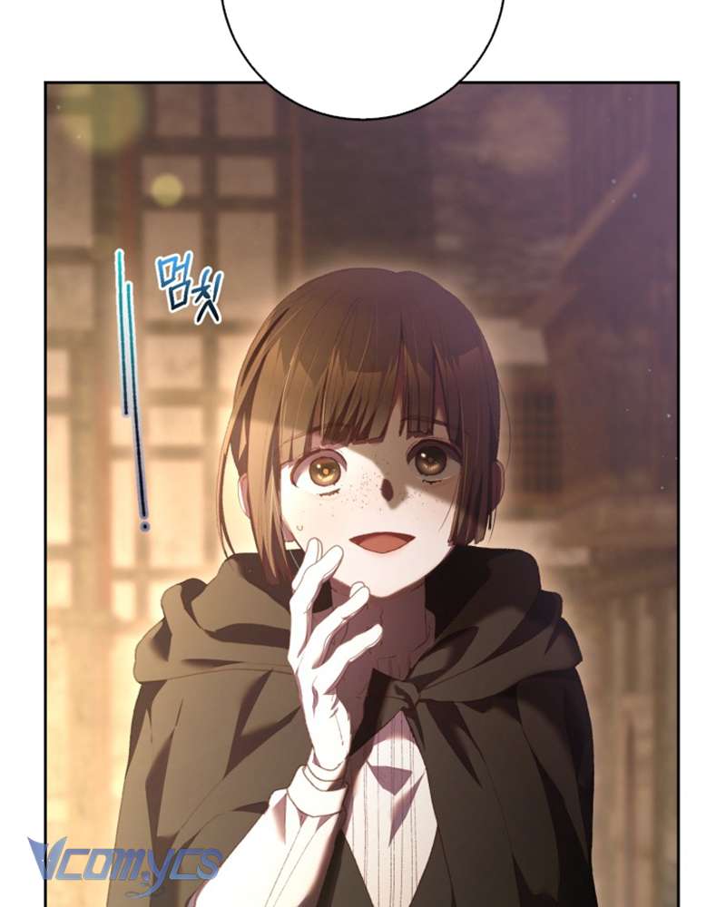 [Sứa Biển] Em Trai Tôi Là Hoàng Đế Ngang Ngược Chap 59 - Trang 2