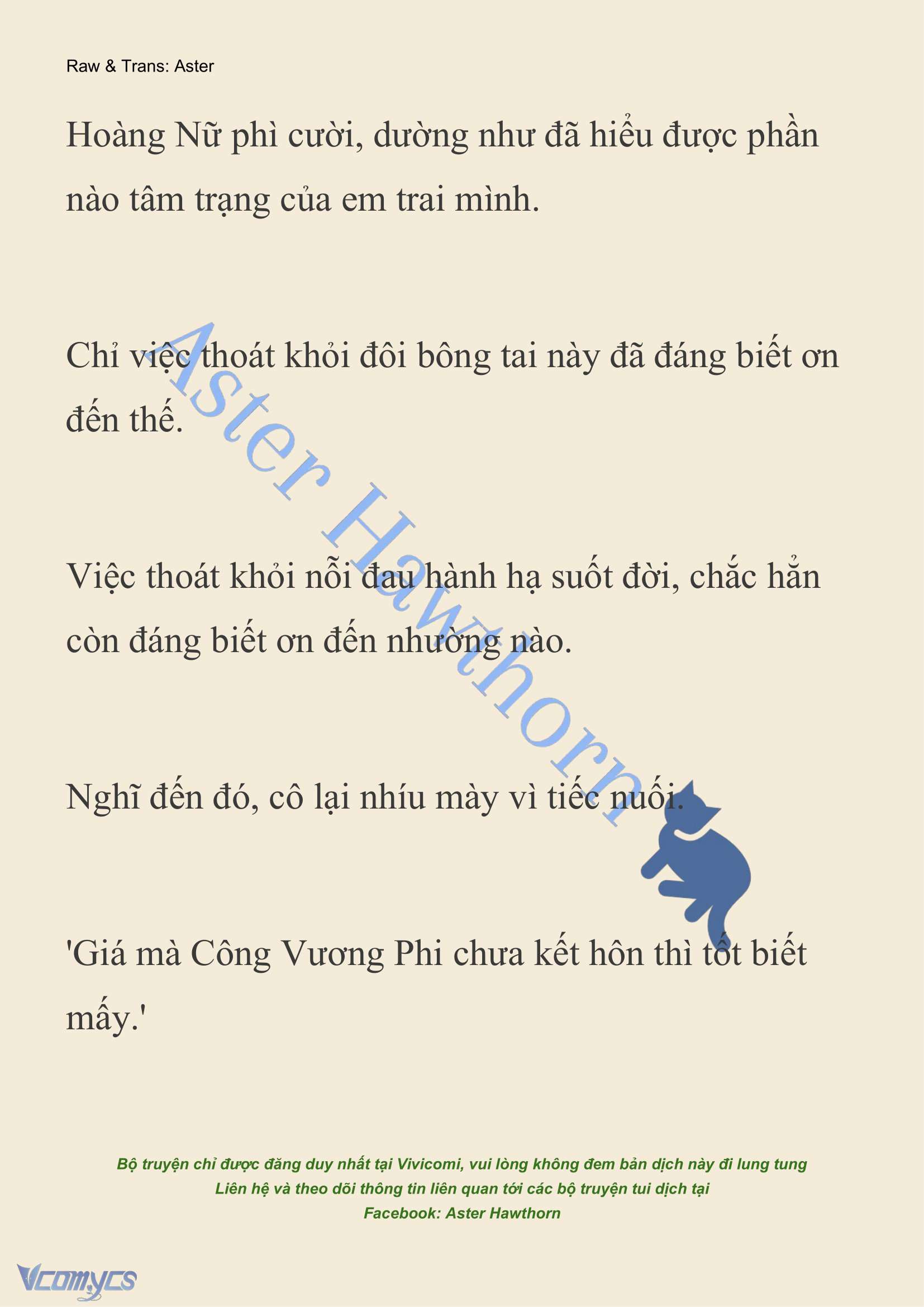 [NOVEL] Cách Để Em Bảo Vệ Anh Chap 180 - Trang 2