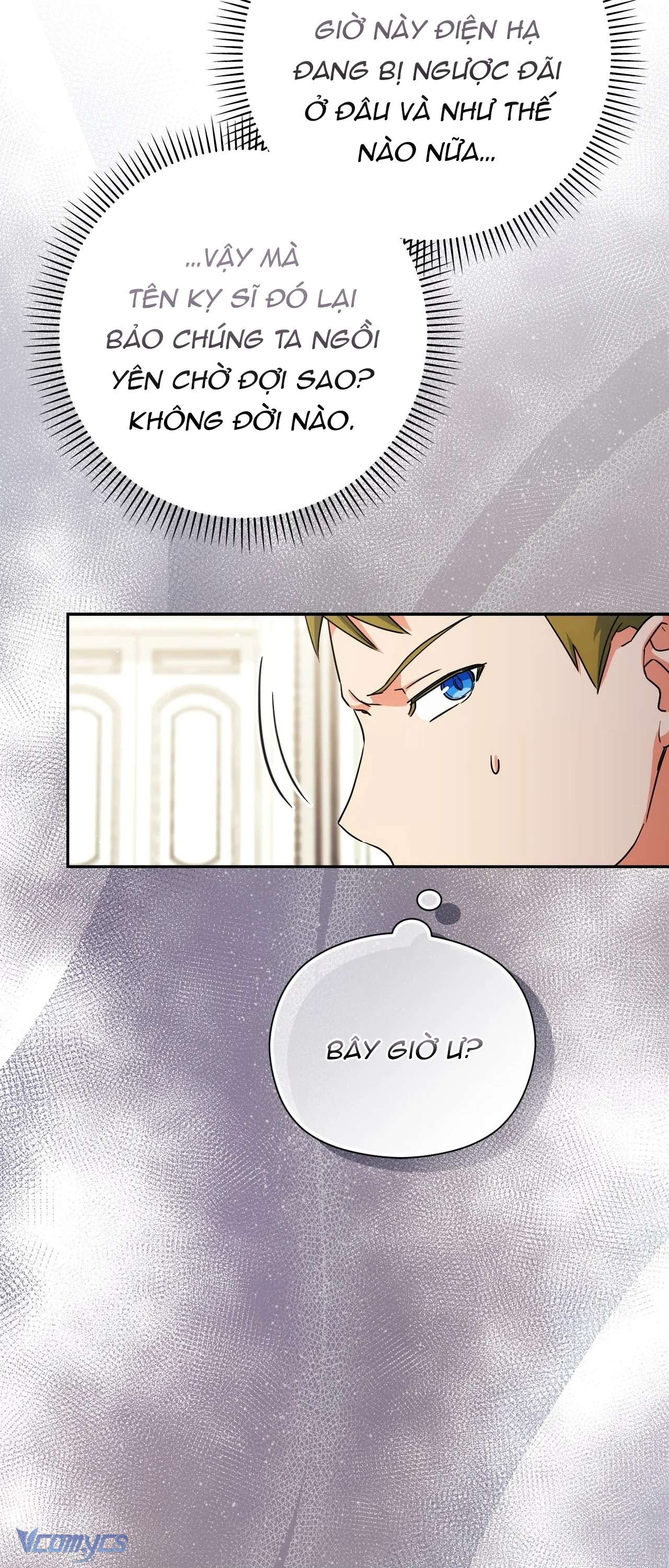 Nàng Công Chúa Trong Chuồng Gà Chap 37 - Trang 3