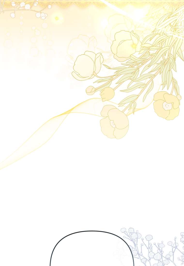 Người Phải Trả Giá Bằng Mạng Sống Vì Đã Lừa Dối Tôi Chap 22 - Trang 4