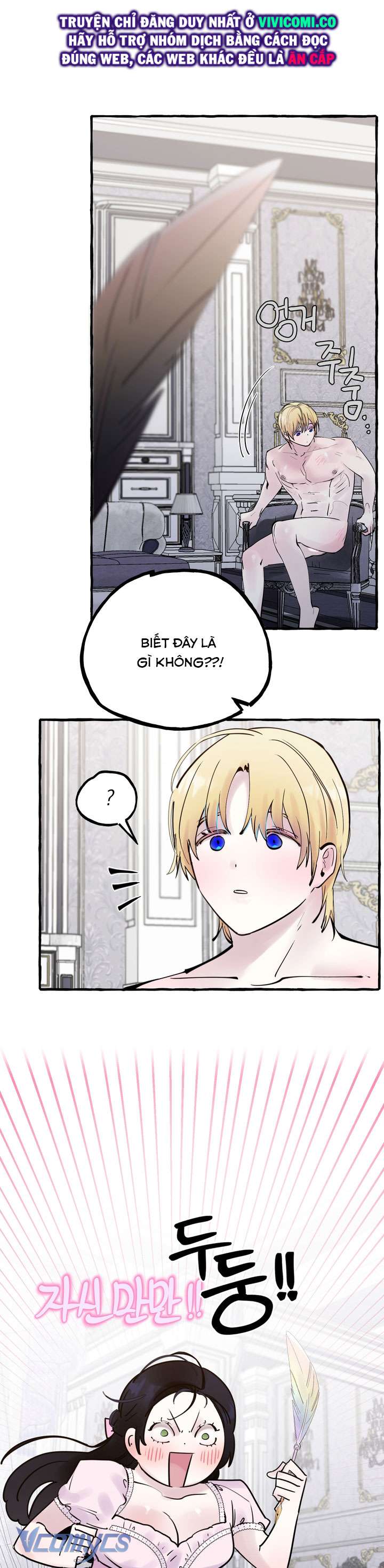 [18+] Hoàng Cung Có Chó Dữ! Chap 46 - Trang 2