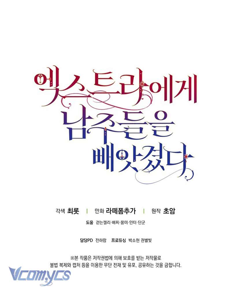 Các Nam Chính Đã Bị Nữ Phụ Cướp Mất Chap 47 - Trang 4