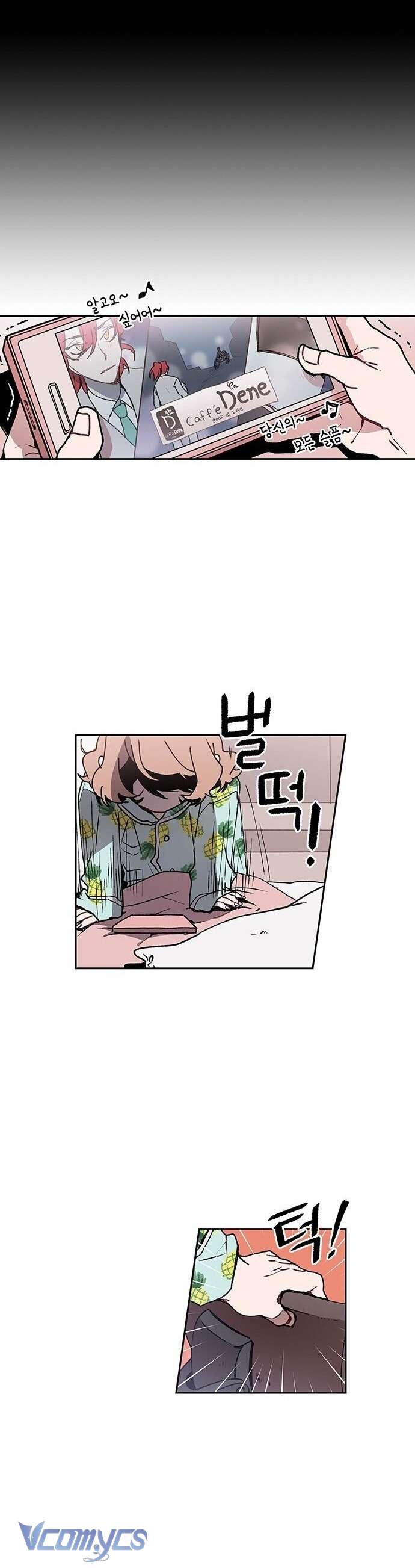 Cô Dâu Của Quái Vật Chap 25 - Trang 3