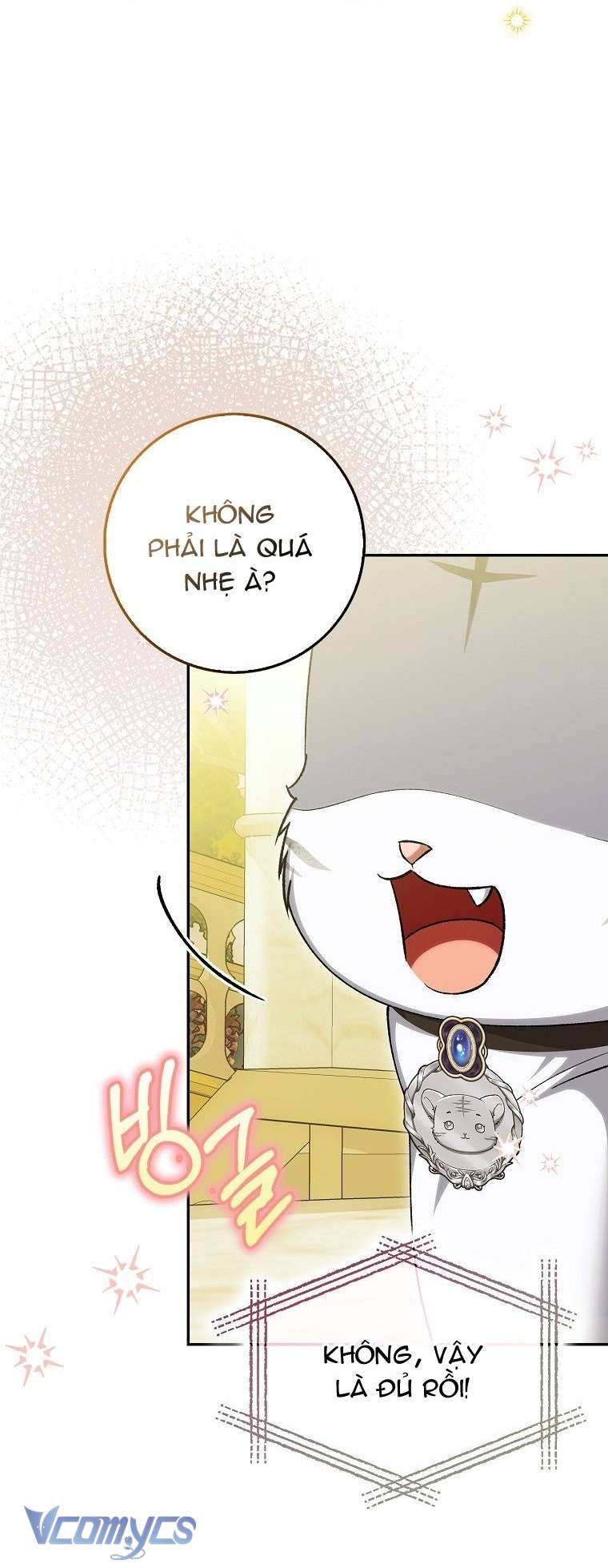 Công Chúa Bạch Hổ Không Có Nguy Hiểm Nha! Chap 19 - Trang 2