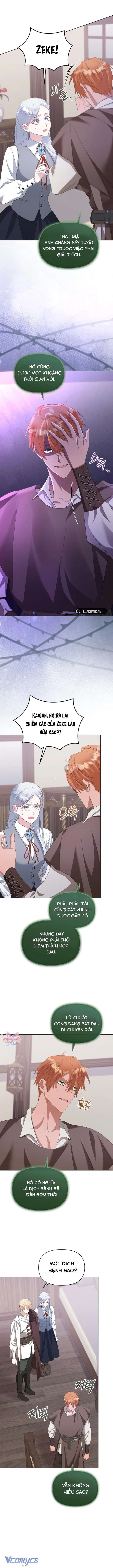 Trở Thành Con Gái Nuôi Của Gia Tộc Sát Thủ Chap 80 - Trang 2