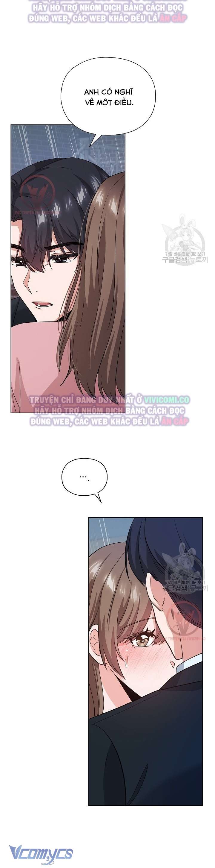 [18+] Mối Quan Hệ Không Lành Mạnh Chap 5 - Trang 3