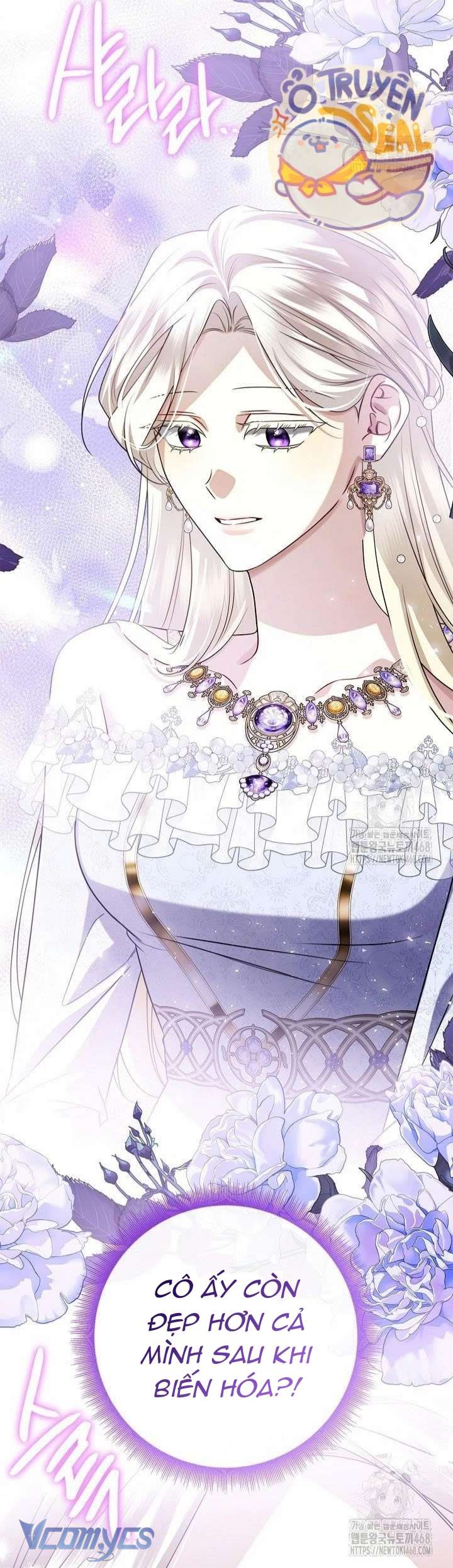 Xin Lỗi Vì Tôi Không Thể Rời Mắt Khỏi Vẻ Ngoài Của Ngài Chap 27 - Trang 4