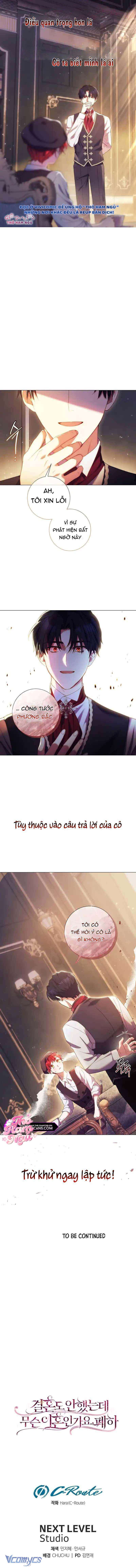 Sao Tôi Có Thể Li Hôn Khi Còn Chưa Kết Hôn Đây, Thưa Bệ Hạ Chap 6 - Trang 2