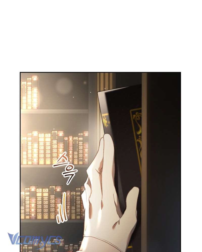 [Sứa Biển] Em Trai Tôi Là Hoàng Đế Ngang Ngược Chap 49 - Trang 2