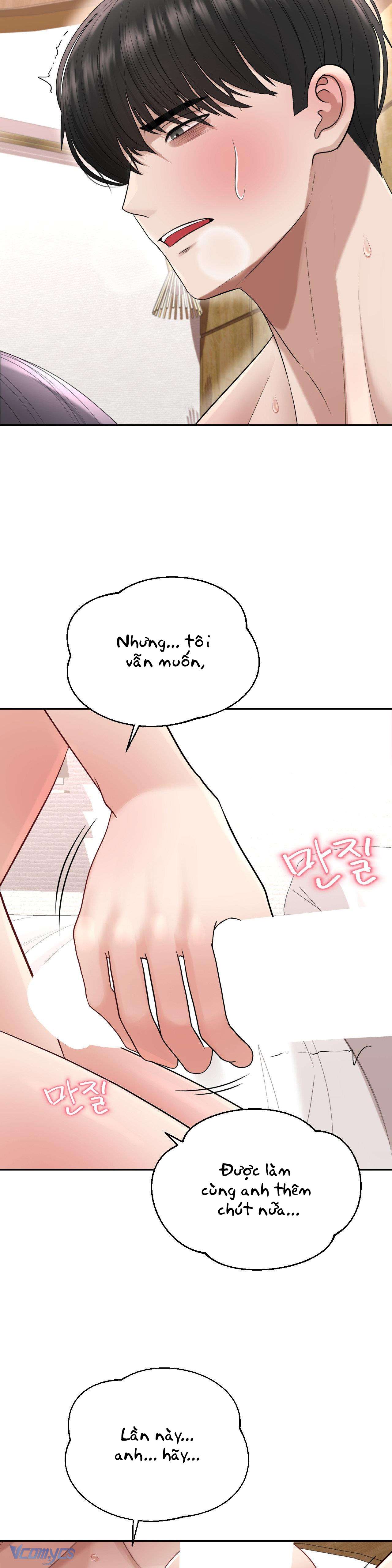 『18+』Danh Sách Ước Nguyện Của Ma Nữ Chap 14 - Trang 2
