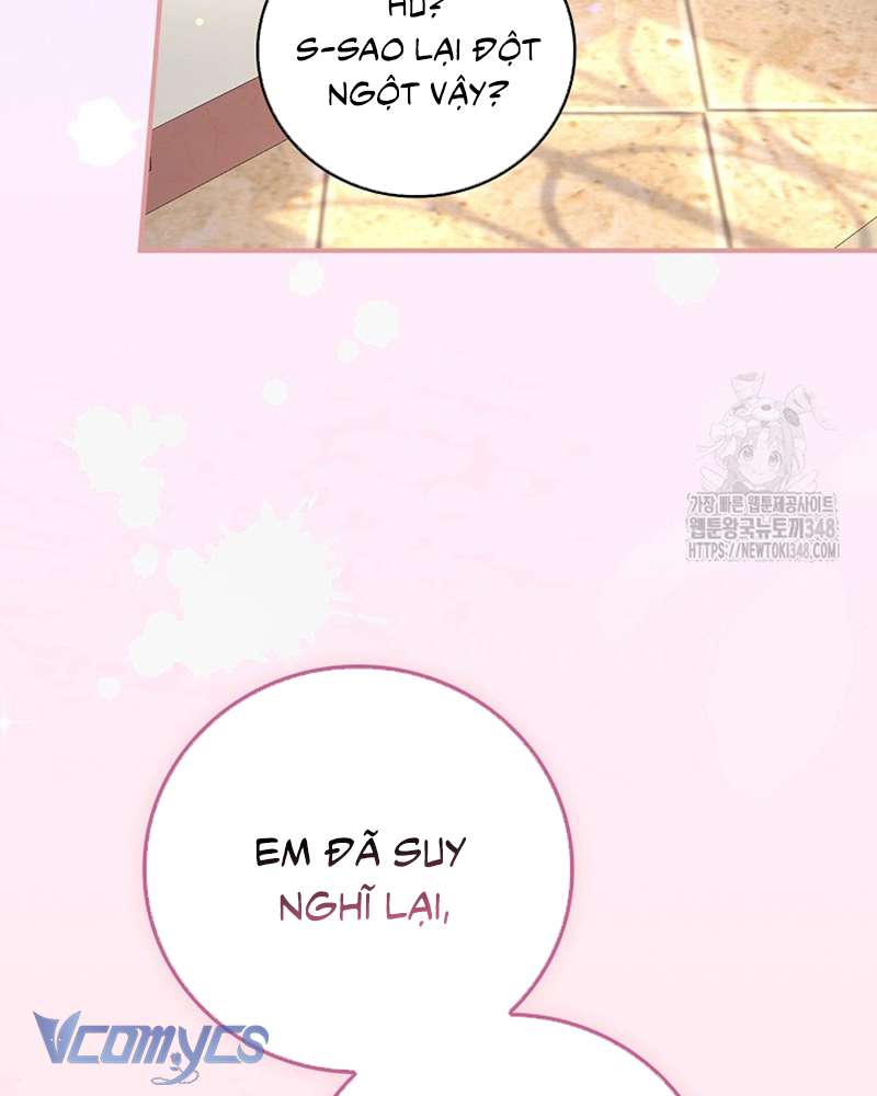 Chị Gái Của Nhân Vật Phản Diện Hôm Nay Cũng Đang Đau Khổ Chap 96 - Trang 4