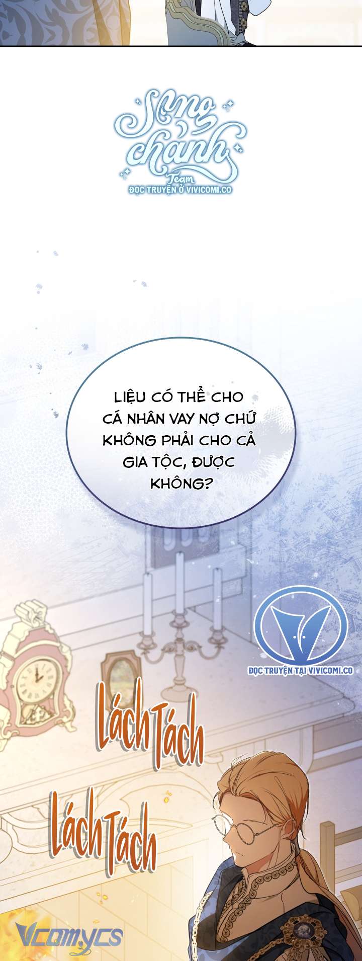 Kiếp Này Nhất Định Làm Gia Chủ Chap 182 - Trang 2