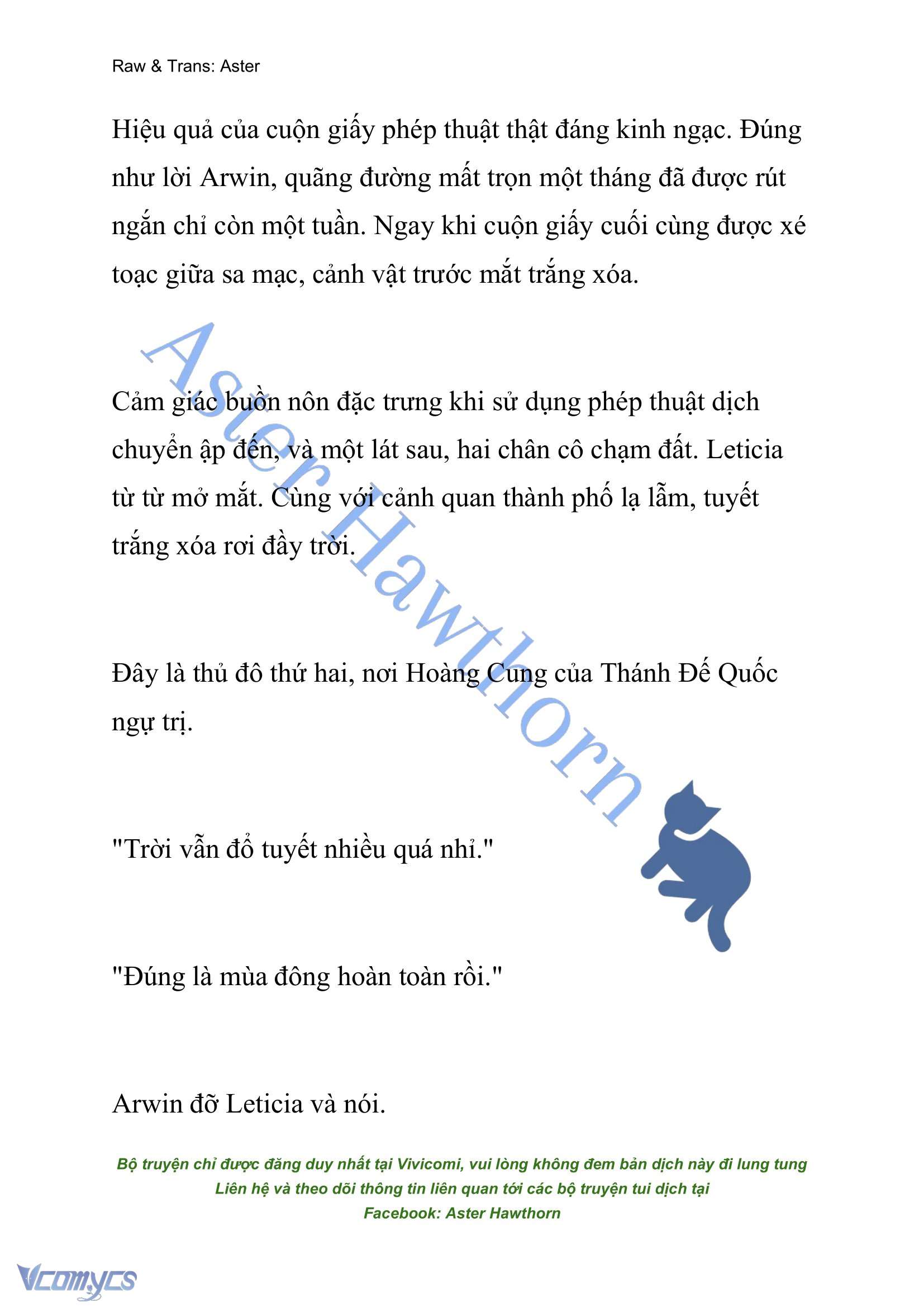 [NOVEL] Cách Để Em Bảo Vệ Anh Chap 168 - Trang 2