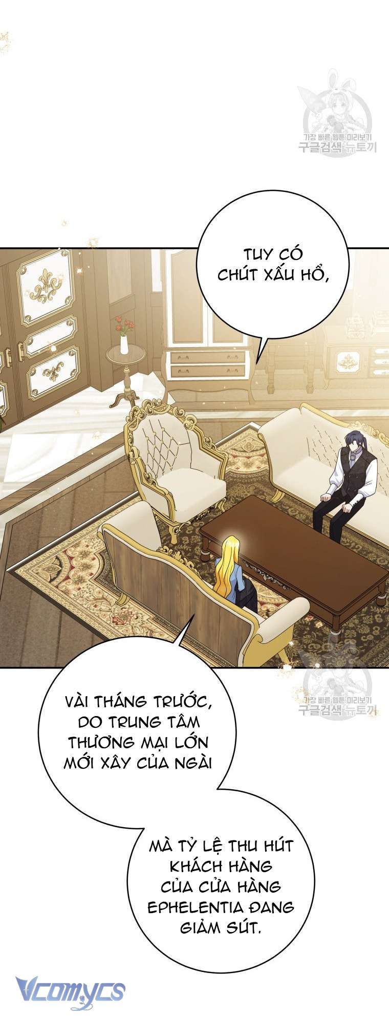 Kế Hoạch Trả Thù Chap 75 - Trang 2