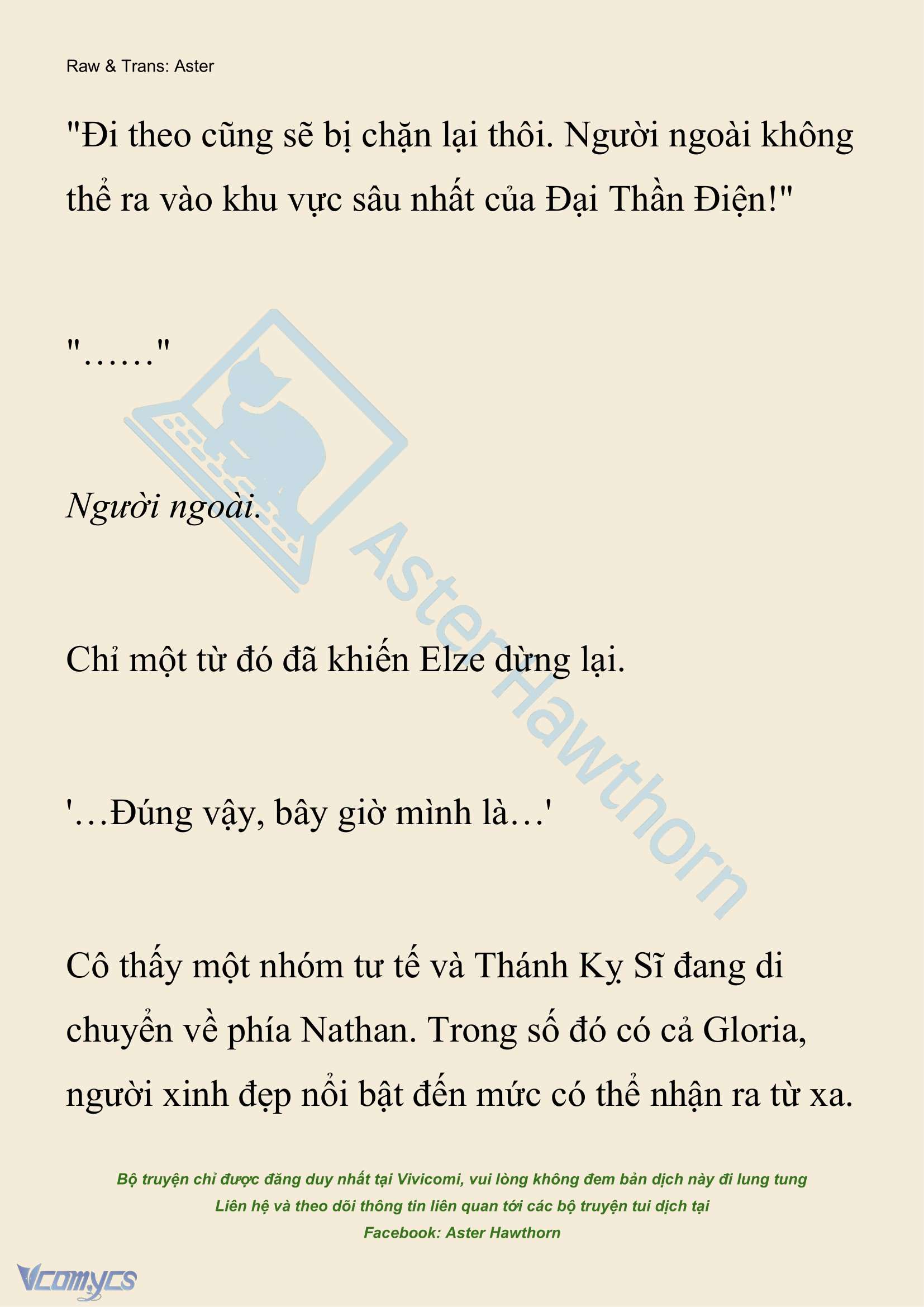 [NOVEL] Anh Hùng Khao Khát Sự Sa Ngã Của Thánh Nữ Chap 145 - Trang 2