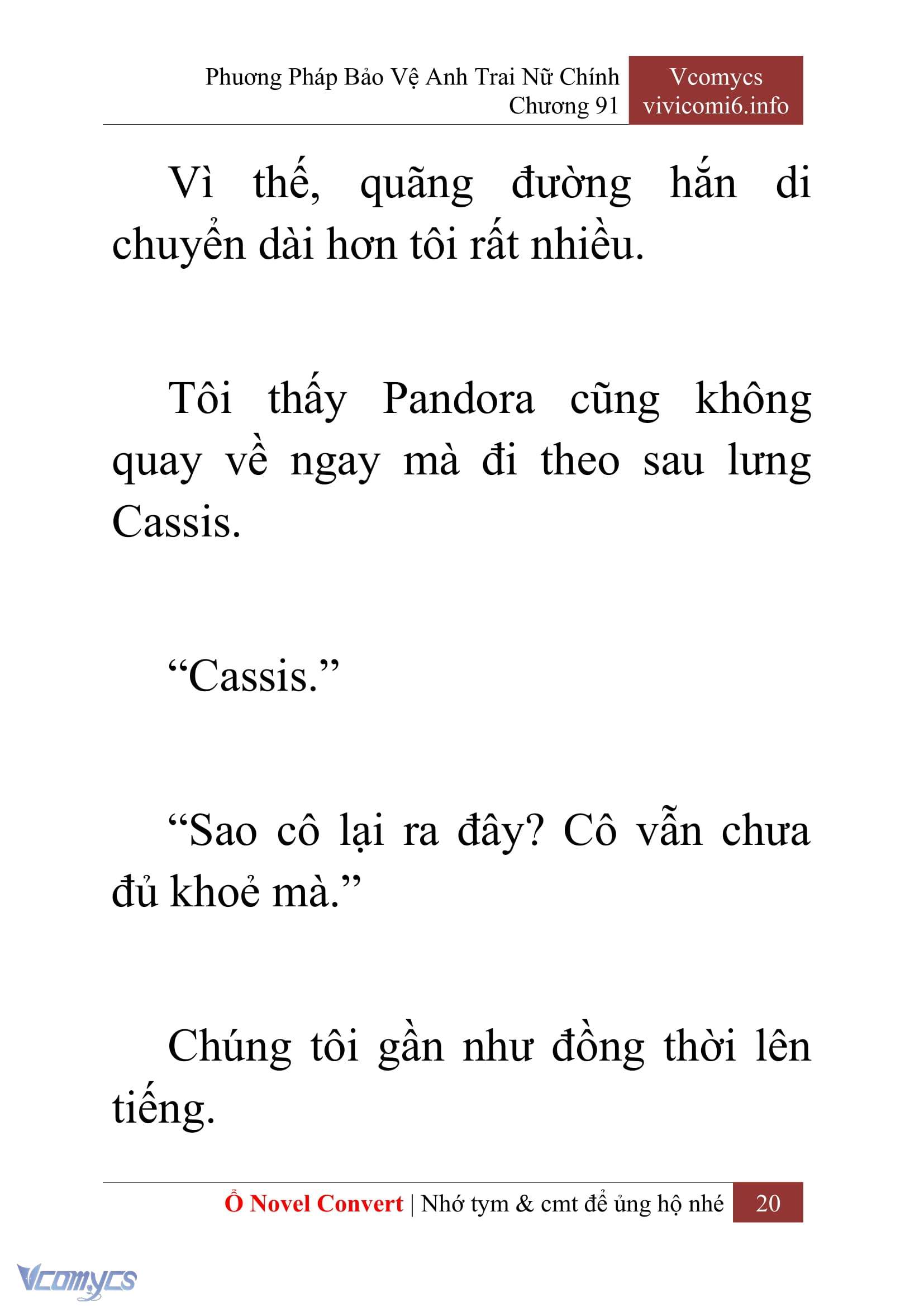 [Novel] Phương Pháp Bảo Vệ Anh Trai Nữ Chính Chap 91 - Trang 2