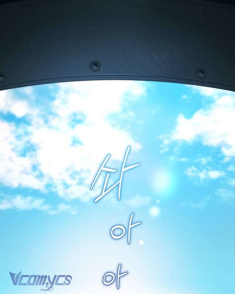 [Sứa Biển] Em Trai Tôi Là Hoàng Đế Ngang Ngược Chap 50 - Trang 2