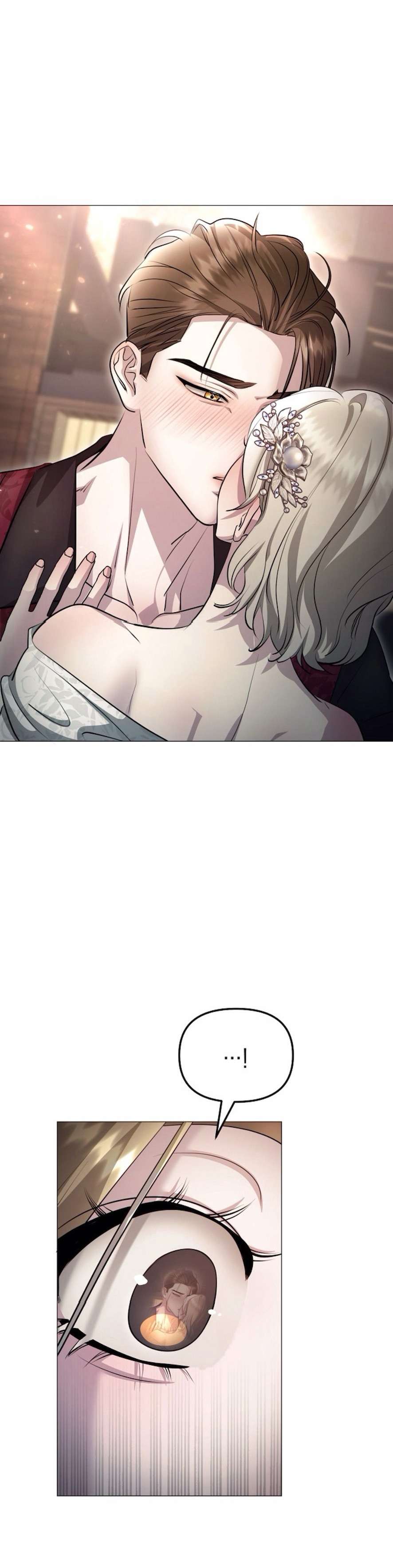 Sự Cám Dỗ Ngọt Ngào Của Cậu Bạn Thân Chap 9 - Trang 2