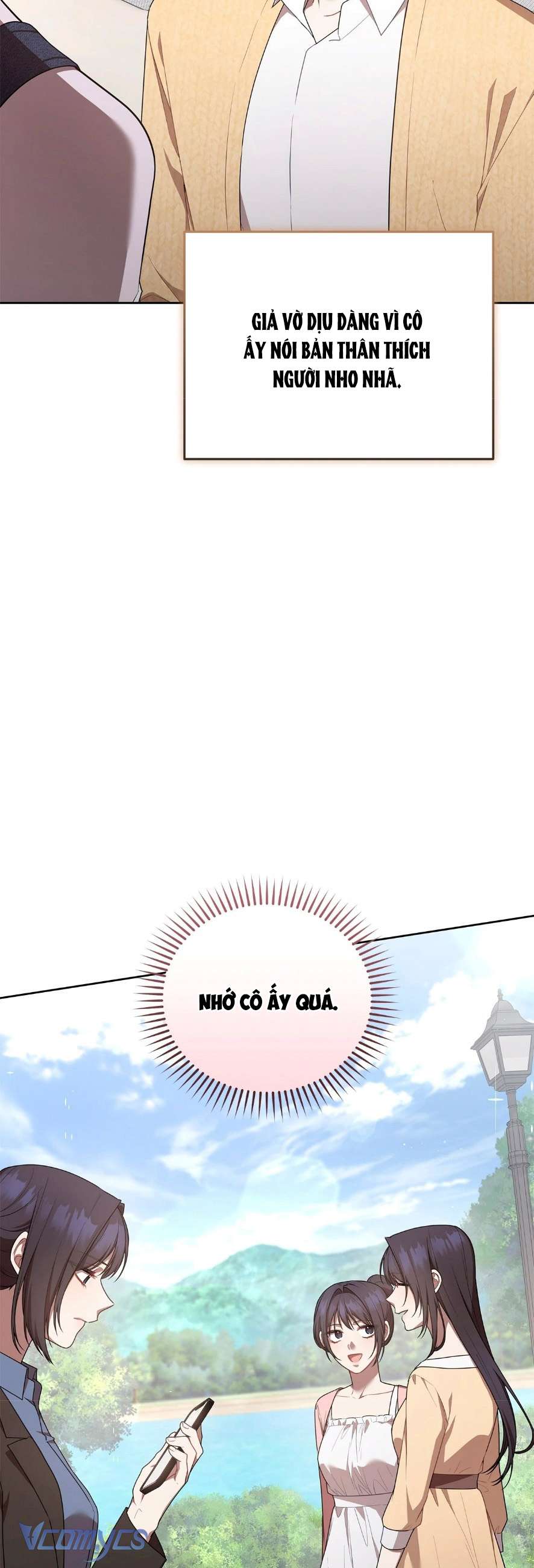 Chủ Tiệm Cafe Là Guide Cấp S Chap 33 - Trang 4