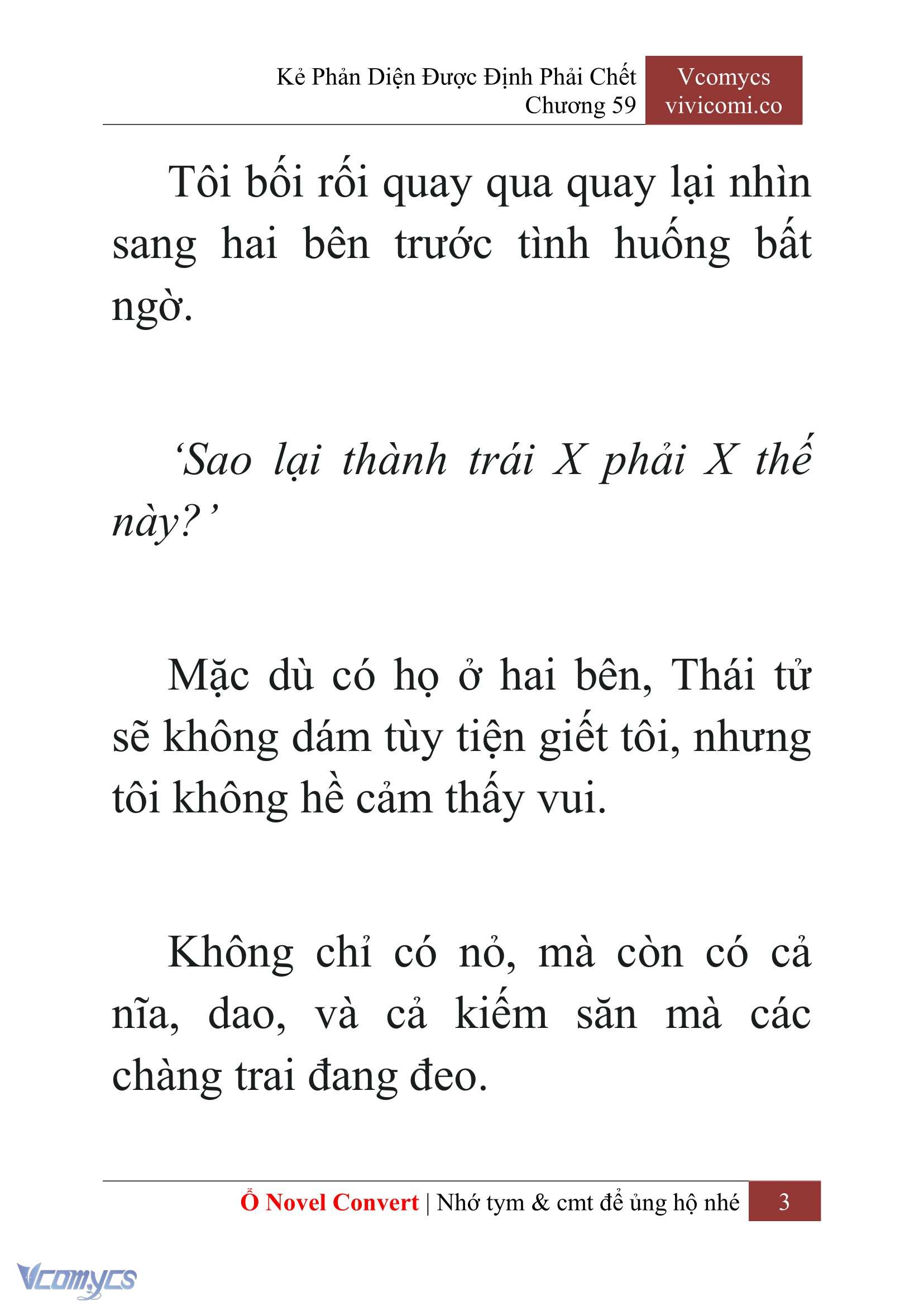 [Novel] Kẻ Phản Diện Được Định Phải Chết Chap 59 - Trang 2