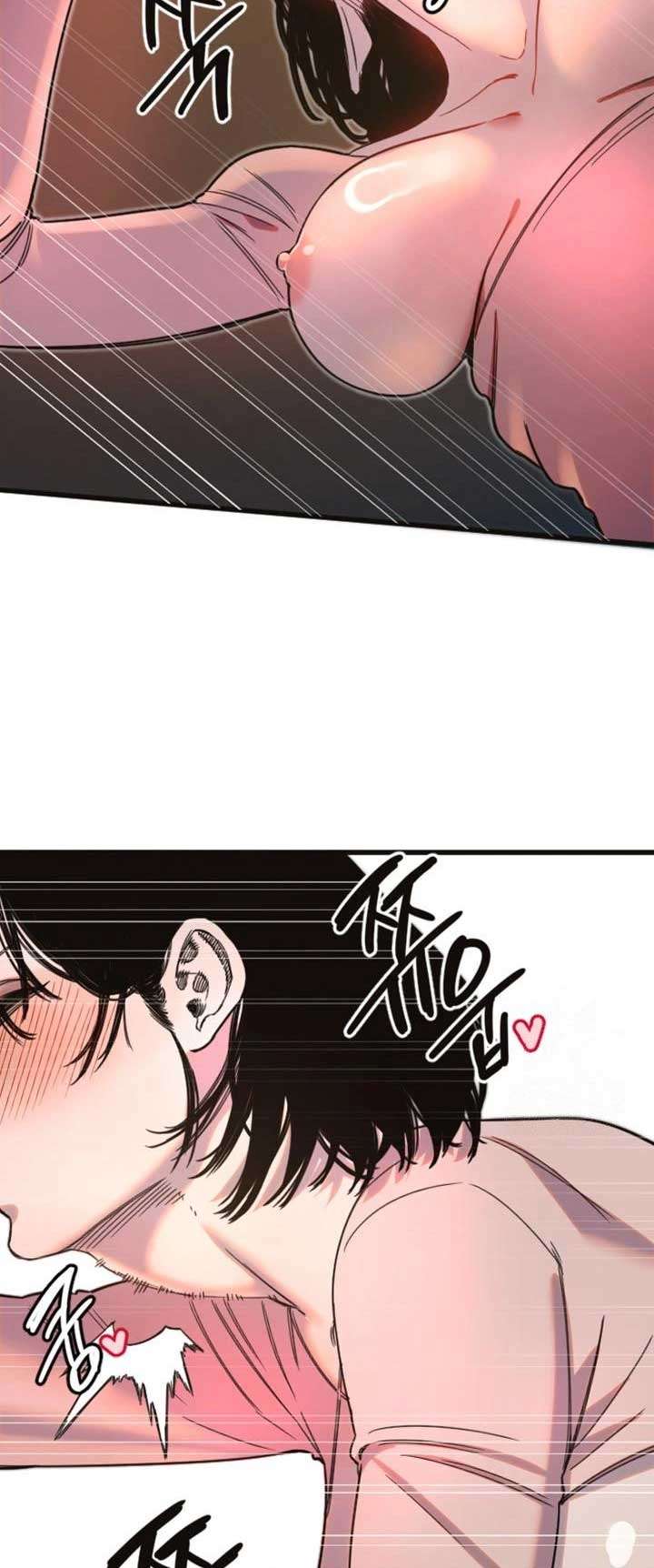 Manitto Chap 33 - Next Chap 34