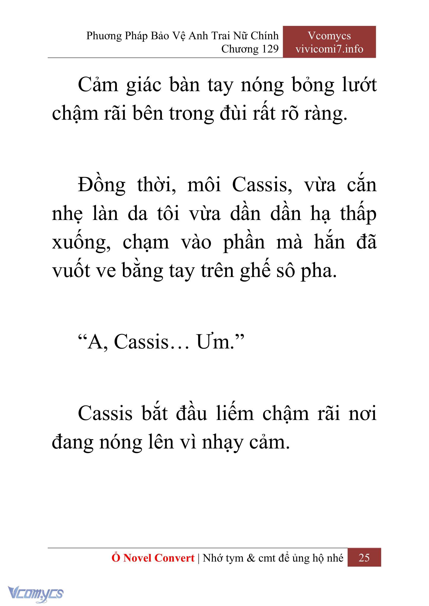 [Novel] Phương Pháp Bảo Vệ Anh Trai Nữ Chính Chap 129 - Trang 2