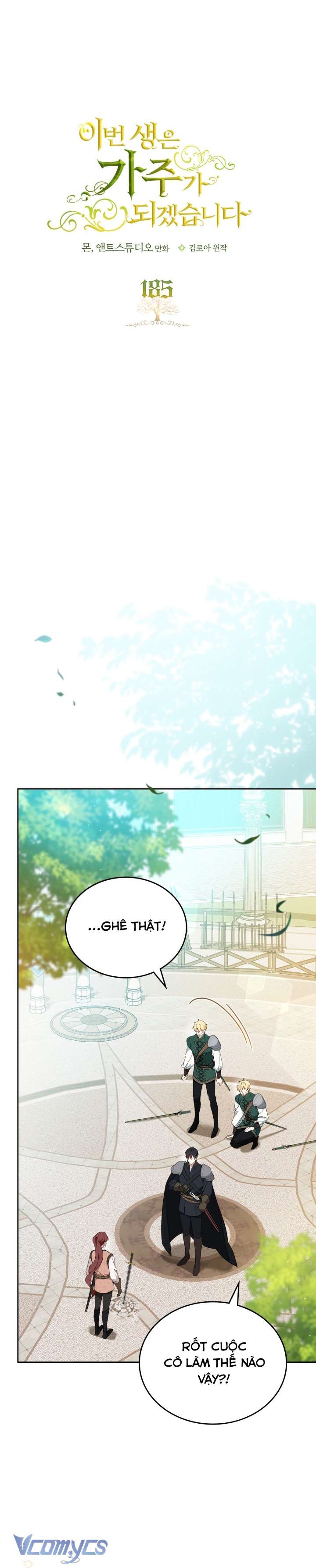 Kiếp Này Nhất Định Làm Gia Chủ Chap 185 - Trang 2