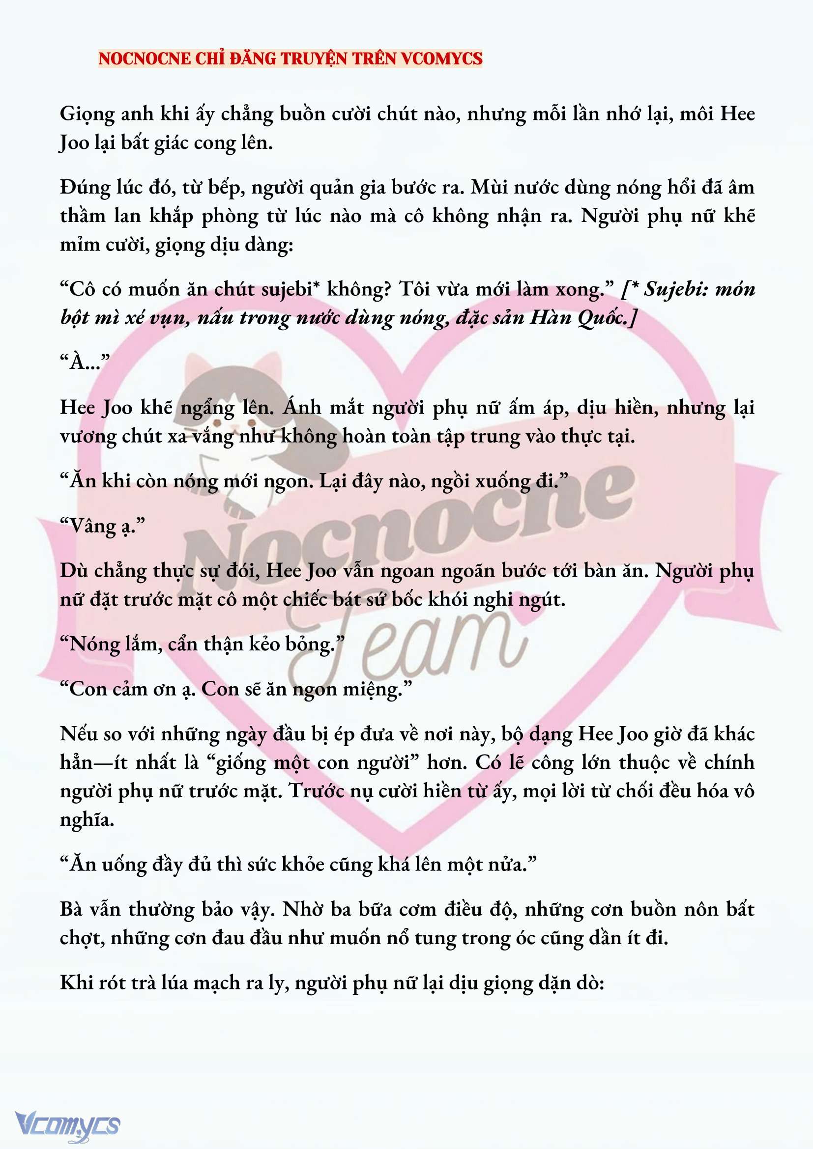 [FULL] [NOVEL] AI MỚI THẬT SỰ LÀ KẺ RÁC RƯỞI? Chap 59 - Trang 2