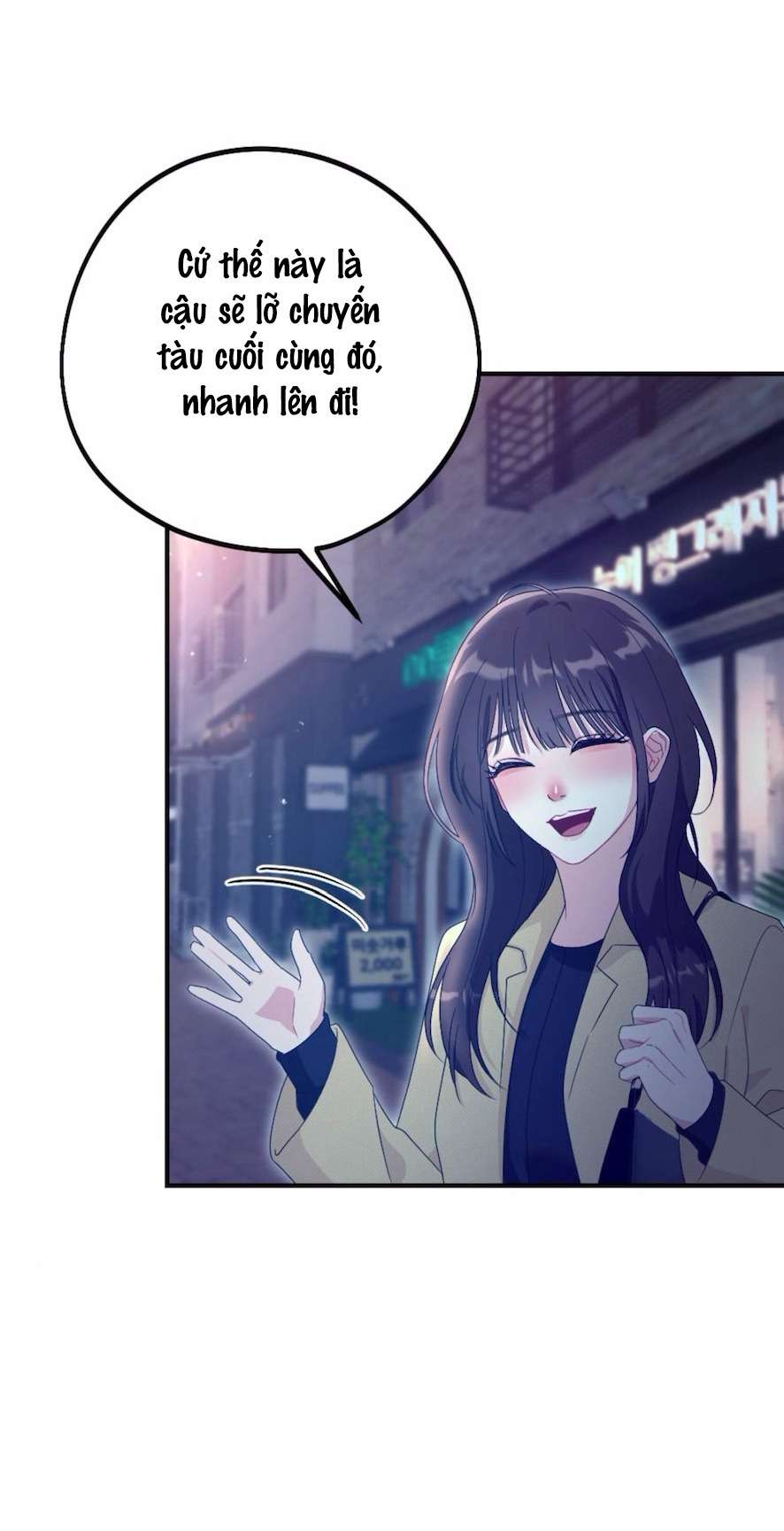 Chiếm Lấy Em Chap 7 - Trang 3