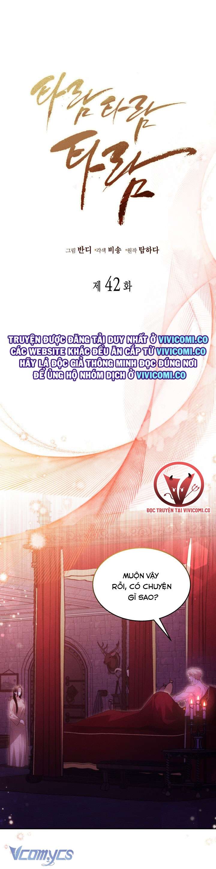 Tiếng Trống Vang Dội Chap 42 - Trang 4