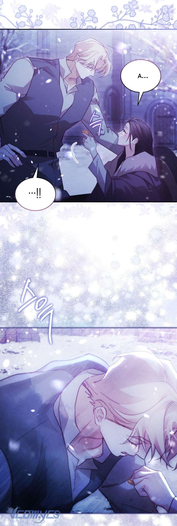 Tiếng Trống Vang Dội Chap 40 - Trang 4