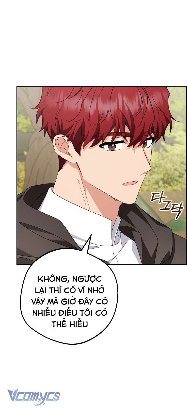Được Yêu Thương Mà Còn Ngại Ngùng Sao! Chap 112 - Trang 2