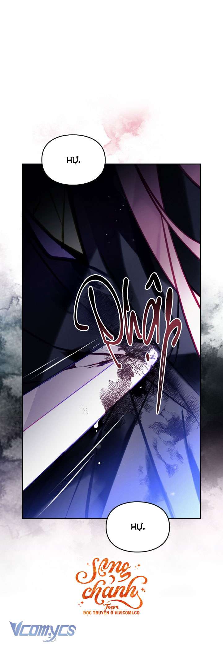 Kết Cục Của Nhân Vật Phản Diện Chỉ Có Thể Là Cái Chết Chap 196 - Trang 2