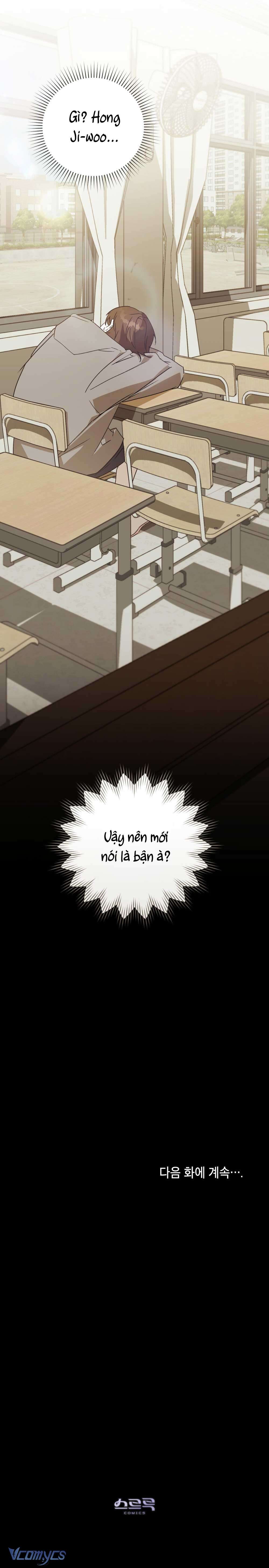 [2♡♡8 Thanh Xuân] Chiến Dịch Phòng Thủ Trái Tim Chap 3 - Trang 3