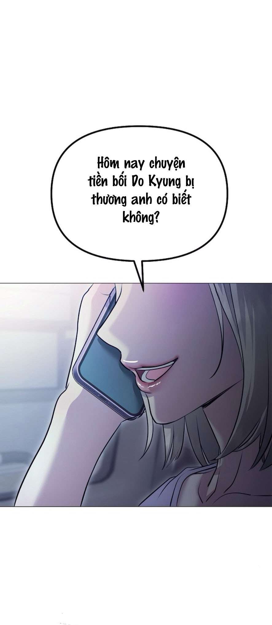 Sự Cám Dỗ Ngọt Ngào Của Cậu Bạn Thân Chap 13 - Trang 2