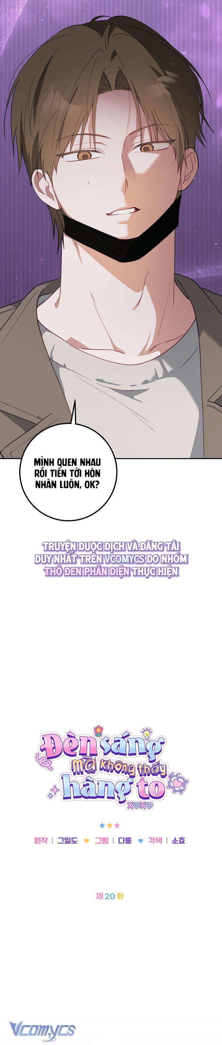 [18+] Đèn Sáng Mà Không Thấy Hàng To Chap 20 - Trang 3