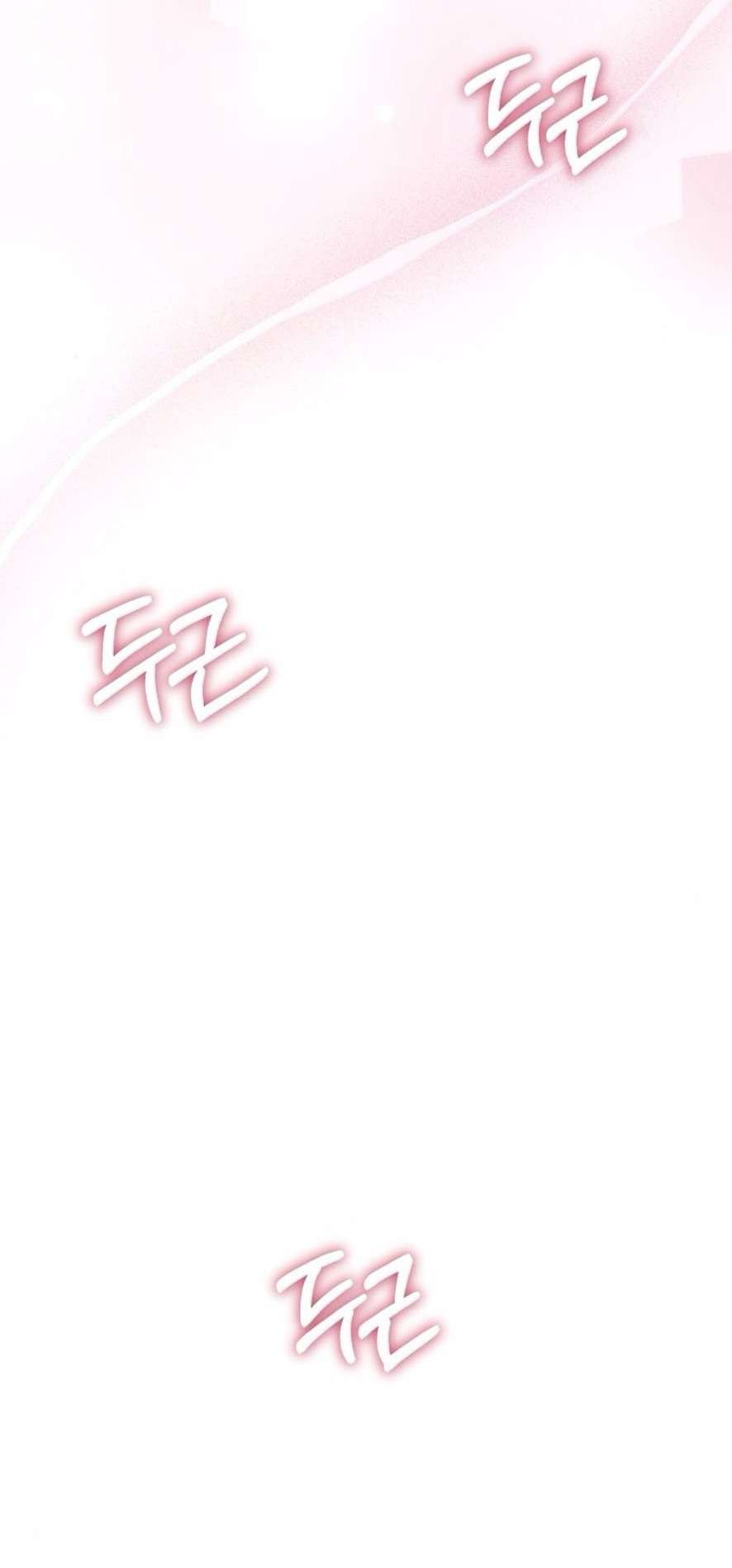 Sự Cám Dỗ Ngọt Ngào Của Cậu Bạn Thân Chap 20 - Trang 2