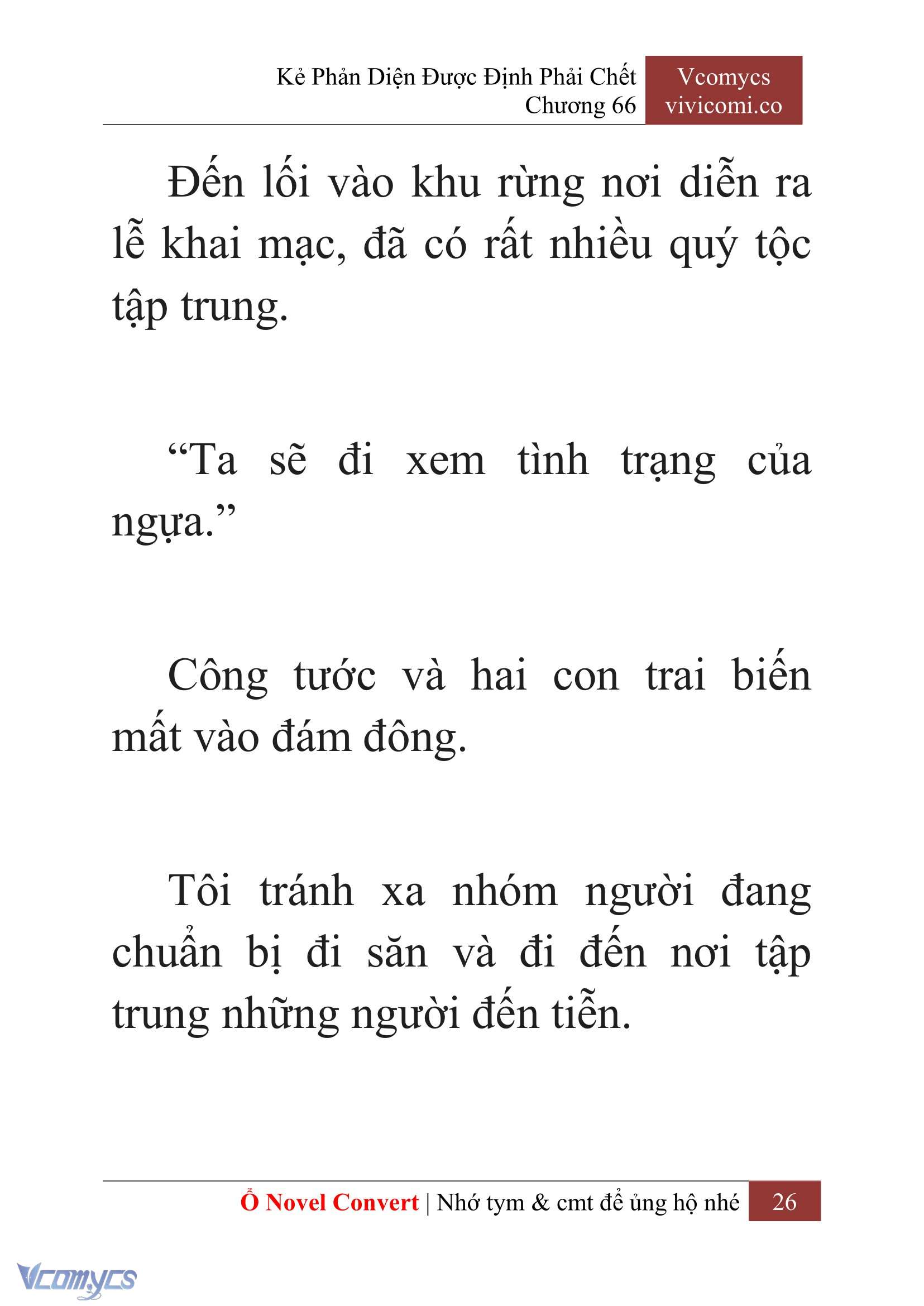 [Novel] Kẻ Phản Diện Được Định Phải Chết Chap 66 - Trang 2