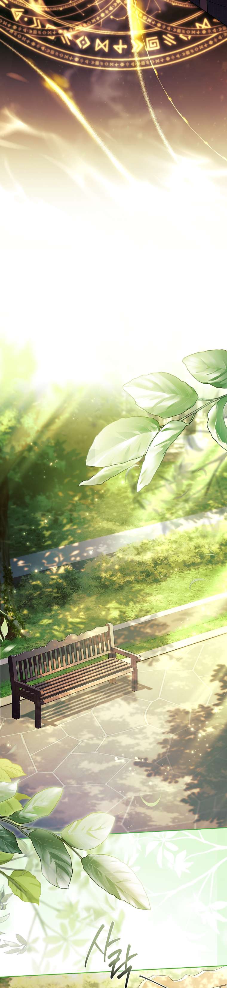 Cha Nào Con Nấy Chap 35 - Next Chap 36