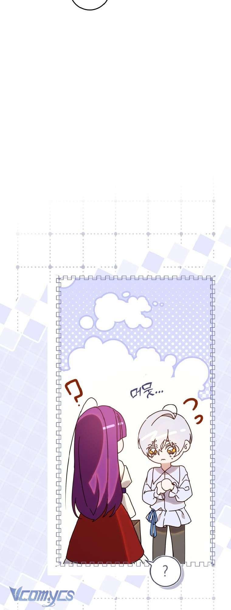 Người Vợ Hắc Ám Của Cậu Chồng Nhỏ Chap 1 - Trang 2