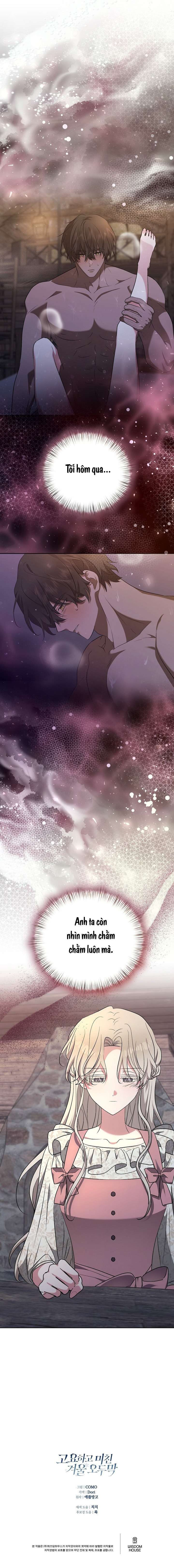 Căn Nhà Mùa Đông Tĩnh Lặng Và Điên Cuồng Chap 6 - Trang 3