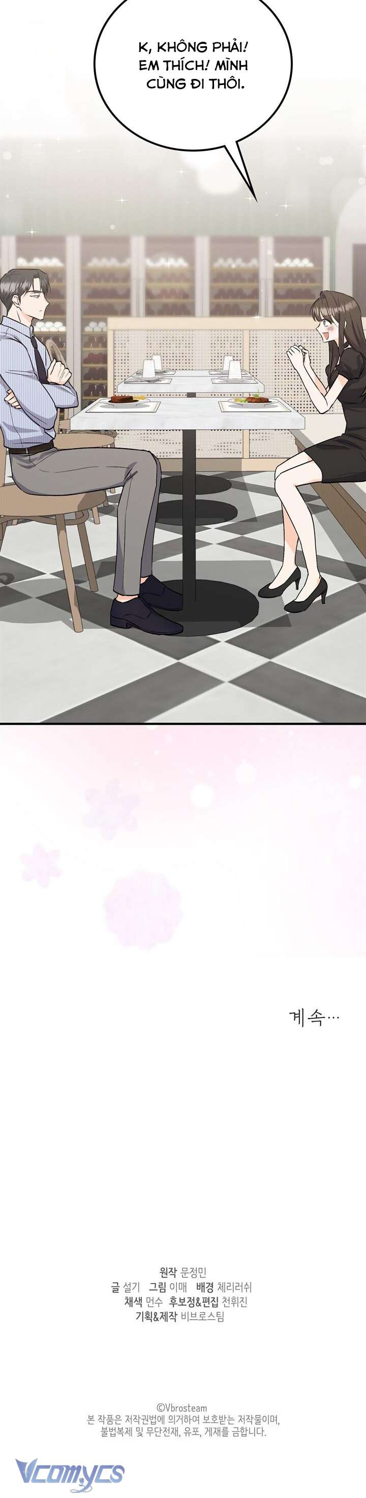 [18+] Giờ Tăng Ca Chap 6 - Trang 2