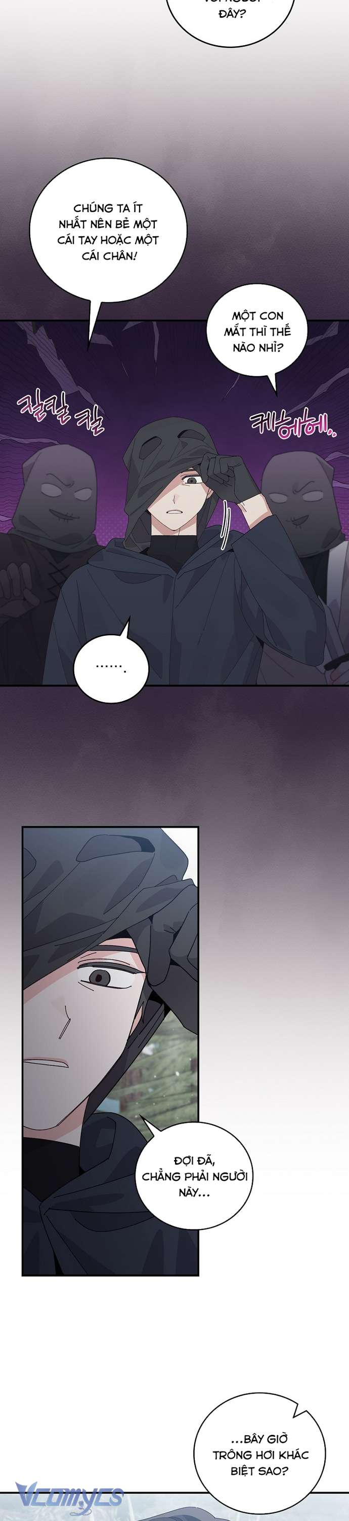 Chị Gái Của Nhân Vật Phản Diện Hôm Nay Cũng Đang Đau Khổ Chapter 71 - Trang 4