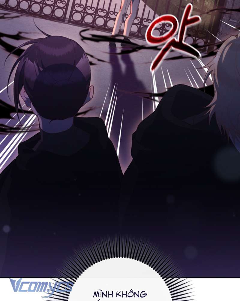 [Sứa Biển] Em Trai Tôi Là Hoàng Đế Ngang Ngược Chap 88 - Trang 2