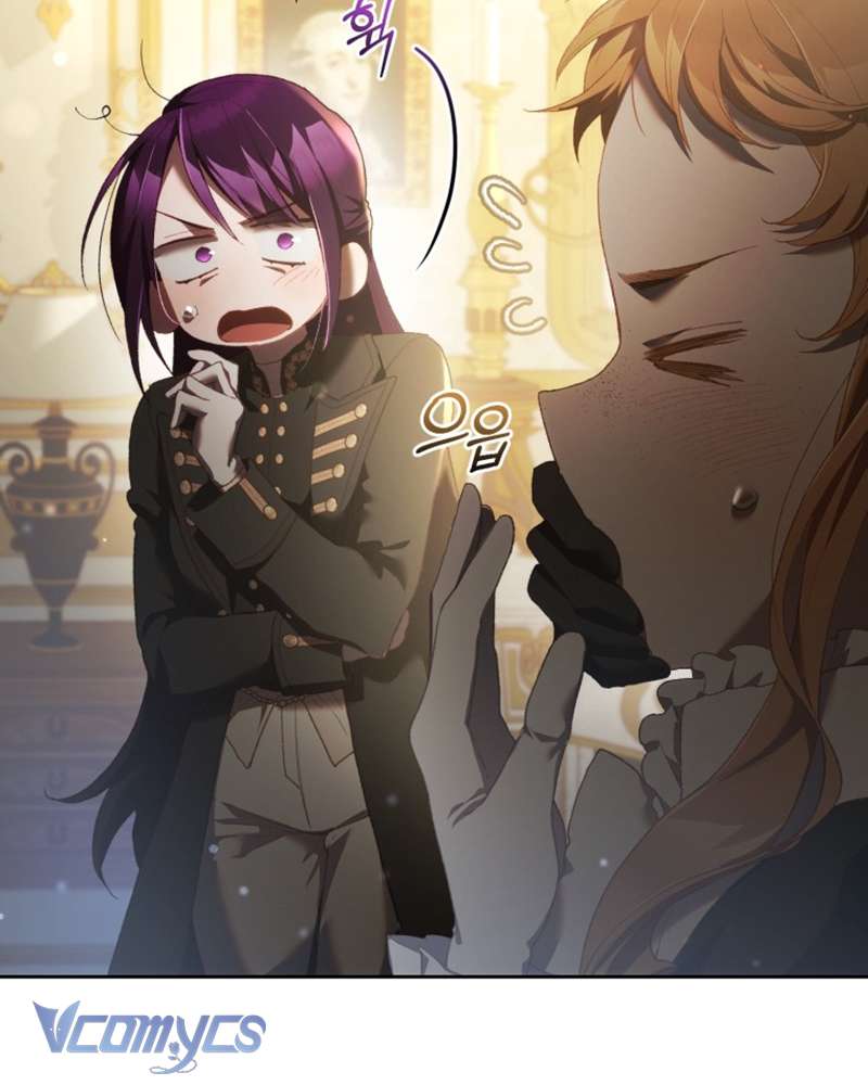 [Sứa Biển] Em Trai Tôi Là Hoàng Đế Ngang Ngược Chap 57 - Trang 2